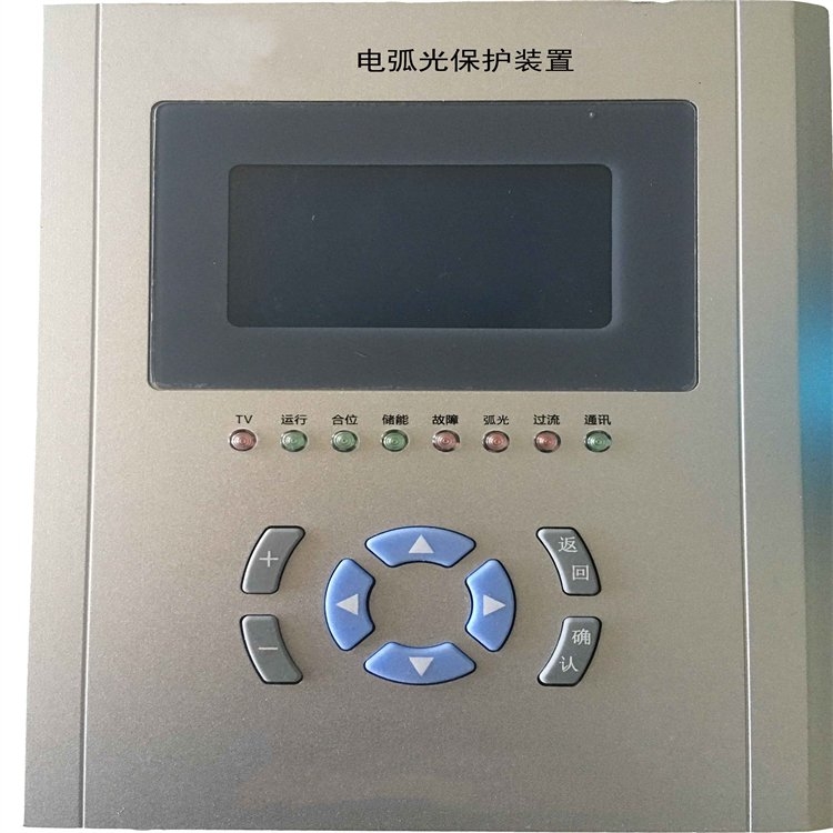 �绡�Ᵽ��װ��