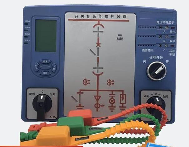 ���ع����ܲٿ�װ��